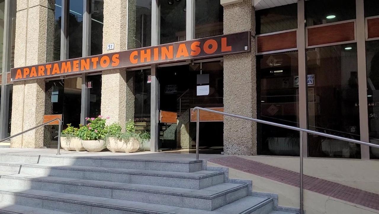 Apartamentos Chinasol Almunecar Exterior photo